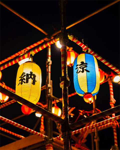 Stock image of Japanese lanterns at obon festival
