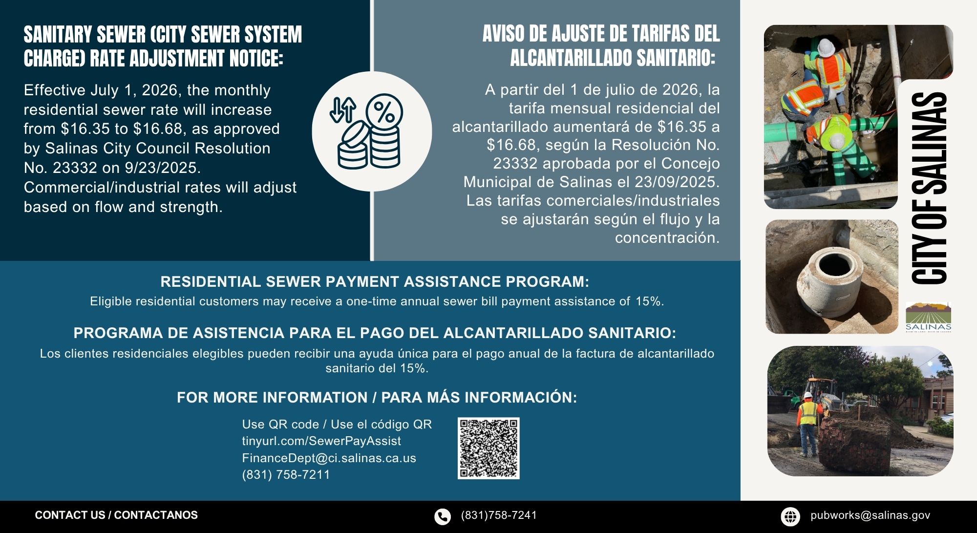 Sewer Rate Increase Postcard
